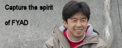 This flag proudly brought to you by "OTAKU LINUXBIRD" on 04/05/2008